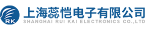 貳麻火鍋